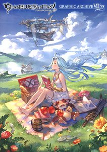 Granblue Fantasy Graphic Archive VII (Art Book)