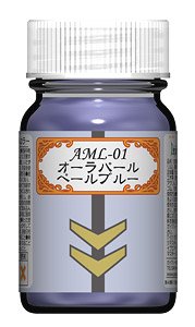 AML-01 オーラパールペールブルー (パール) 15ml (塗料)