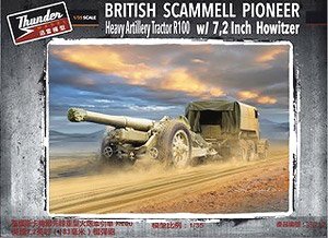 British Scammell Pioneer Heavy Artillery Tractor R100 w/7.2 inch Howitzer (Plastic model)