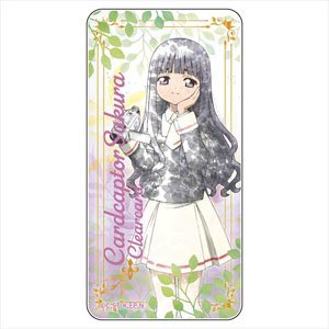 Cardcaptor Sakura: Clear Card Komorebi Art Domiterior Tomoyo Daidoji (Anime Toy)