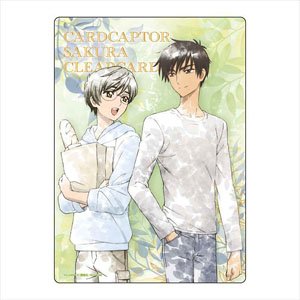 Cardcaptor Sakura: Clear Card Komorebi Art B5 Pencil Board Toya & Yukito (Anime Toy)