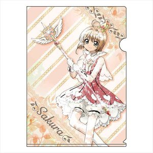 Cardcaptor Sakura: Clear Card Komorebi Art A4 Clear File Sakura C (Costume Rocket Beat) (Anime Toy)