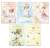 Cardcaptor Sakura: Clear Card Komorebi Art A4 Clear File Kero-chan & Suppi & Momo (Anime Toy) Other picture1