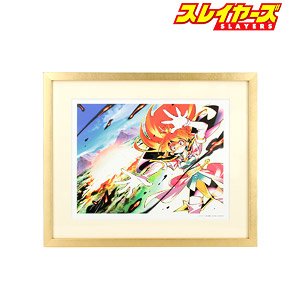 Slayers Lina Inverse Reproduction Original Picture (Anime Toy)
