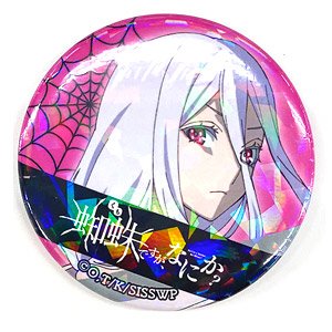 So I`m a Spider, So What? Hologram Can Badge White (Anime Toy)