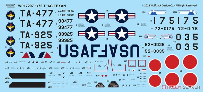 T-6G テキサン (プレミアムエディションキット) (プラモデル) その他の画像2