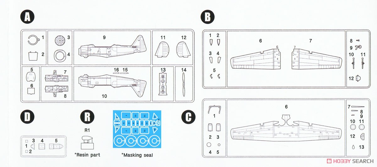 T-6G テキサン (プレミアムエディションキット) (プラモデル) 設計図3