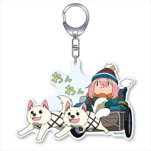 Laid-Back Camp Season 2 [Chara Ride] Nadeshiko on Wanwan Rear car Acrylic Key Ring (Anime Toy)