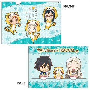 Anohana: The Flower We Saw That Day x Rascal the Raccoon Clear File (Anime Toy)
