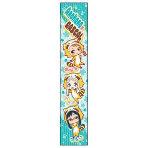 Anohana: The Flower We Saw That Day x Rascal the Raccoon Sports Towel (Anime Toy)