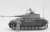 ドイツIV号戦車J型 Pz.Beob.wg.砲兵観測車 w/フィギュア (プラモデル) 商品画像1