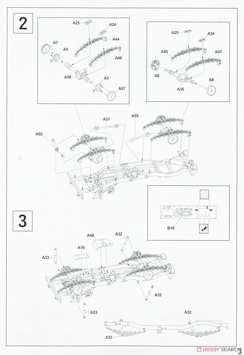 IDF M38A1/CJ-5 OREV 対戦車ミサイル搭載車 (プラモデル) 設計図2