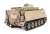 Australian Army M113A1 APC with T50 Turret Vietnam War (Plastic model) Item picture3