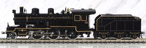 1/80(HO) 8620 Imperial Train Type, Painted, Powered, DC (with Motor) (Pre-Colored Completed) (Model Train)