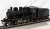 1/80(HO) 8620 Imperial Train Type, Painted, Powered, DC (with Motor) (Pre-Colored Completed) (Model Train) Item picture2