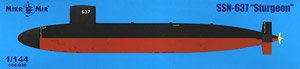 SSN-637 `Sturgeon` (Plastic model)