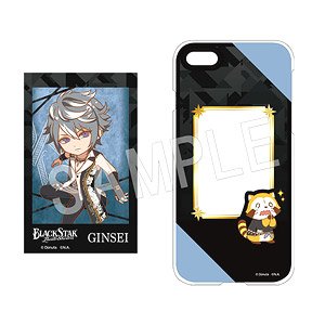 Black Star -Theater Starless- x Rascal Pushing Favorite Character iPhone Case (for iPhone7/8/SE2 Size) (Ginsei) (Anime Toy)