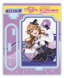 Love Live! School Idol Festival All Stars Acrylic Stand Kanata Konoe Vol.3 (Anime Toy)
