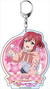 Love Live! School Idol Festival All Stars Big Key Ring Ruby Kurosawa Enjoy the Taste of Fall! Ver. (Anime Toy)