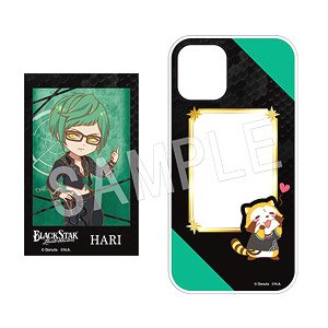 Black Star -Theater Starless- x Rascal Pushing Favorite Character iPhone Case (for iPhone12mini Size) (Hari) (Anime Toy)