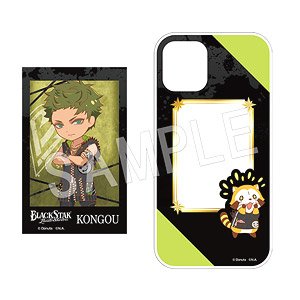 Black Star -Theater Starless- x Rascal Pushing Favorite Character iPhone Case (for iPhone12mini Size) (Kongou) (Anime Toy)