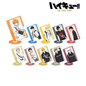 Haikyu!! To The Top x Tobu Zoo [Especially Illustrated] Leisure Ver. Trading Acrylic Stand (Set of 10) (Anime Toy)