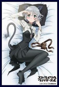 Klockworx Sleeve Collection Vol.53 Strike Witches 2 Sanya (Card Sleeve)
