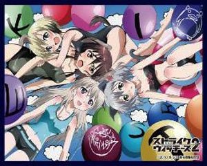 Klockworx Sleeve Collection Vol.53 Strike Witches 2 Assembly (Card Sleeve)