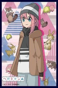 Klockworx Sleeve Collection Vol.54 Heyacamp Nadeshiko Kagamihara (Card Sleeve)