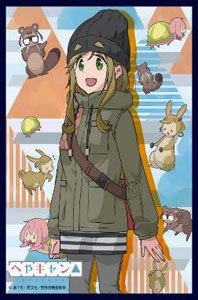 Klockworx Sleeve Collection Vol.54 Heyacamp Aoi Inuyama (Card Sleeve)