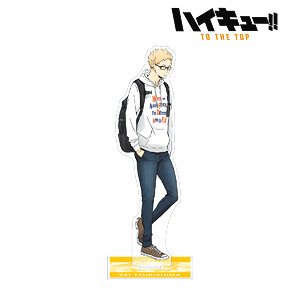 Haikyu!! To The Top x Tobu Zoo [Especially Illustrated] Kei Tsukishima Leisure Ver. Big Acrylic Stand (Anime Toy)