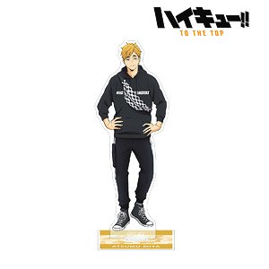 Haikyu!! To The Top x Tobu Zoo [Especially Illustrated] Atsumu Miya Leisure Ver. Big Acrylic Stand (Anime Toy)