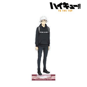 Haikyu!! To The Top x Tobu Zoo [Especially Illustrated] Shinsuke Kita Leisure Ver. Big Acrylic Stand (Anime Toy)