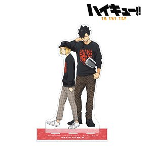 Haikyu!! To The Top x Tobu Zoo [Especially Illustrated] Nekoma High School Leisure Ver. Big Acrylic Stand (Anime Toy)