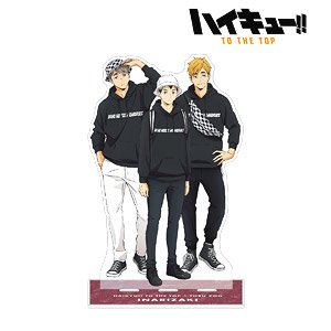Haikyu!! To The Top x Tobu Zoo [Especially Illustrated] Inarizaki High School Leisure Ver. Big Acrylic Stand (Anime Toy)