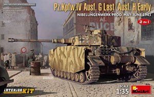 Pz.Kpfw.IV Ausf.G Last/Ausf.H Early.Nibelungenwerk Prod.May-June 1943.2 in 1 Interior Kit (Plastic model)