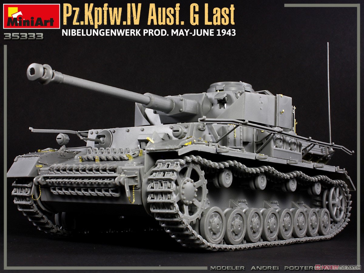 IV号戦車 G型後期/H型初期 ニーベルンゲン工場製 (1943年5月-6月) (プラモデル) 商品画像1