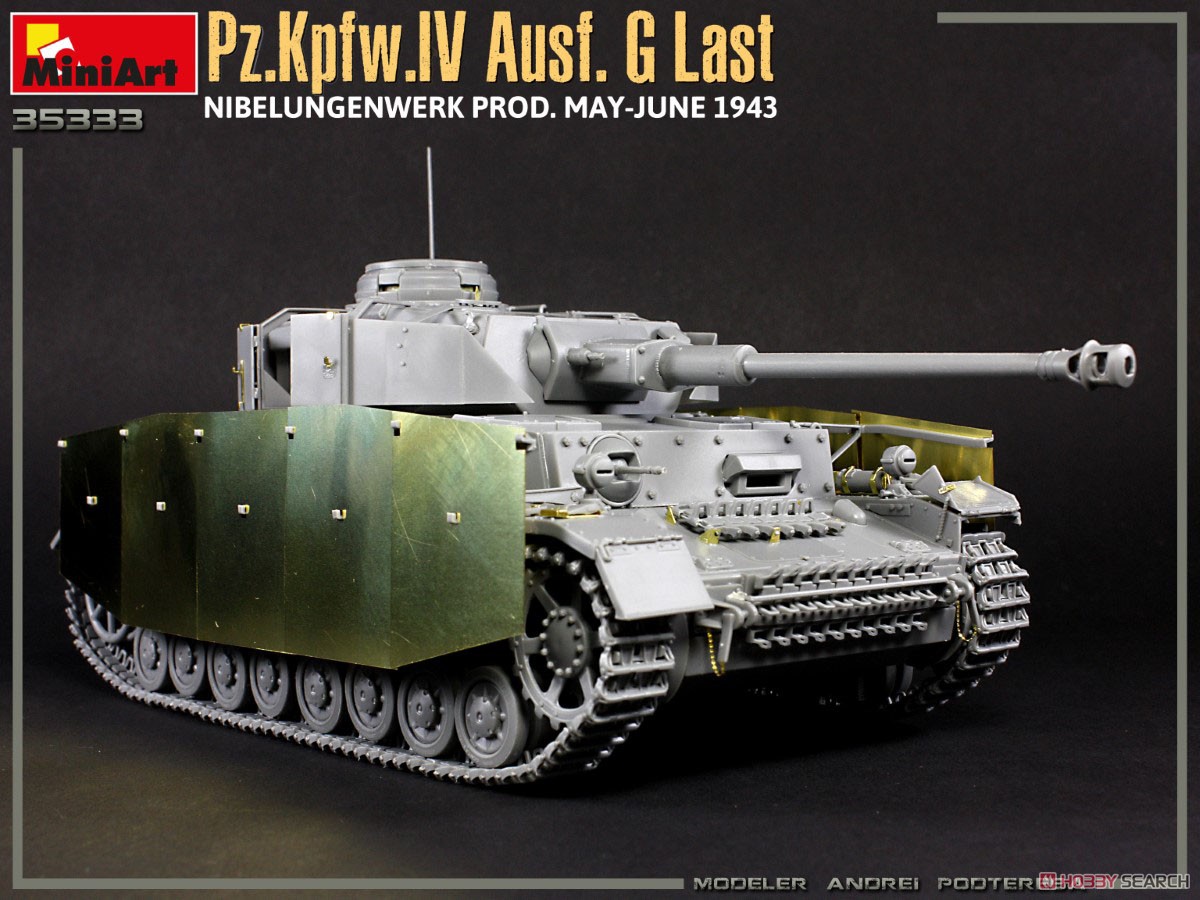 IV号戦車 G型後期/H型初期 ニーベルンゲン工場製 (1943年5月-6月) (プラモデル) 商品画像10