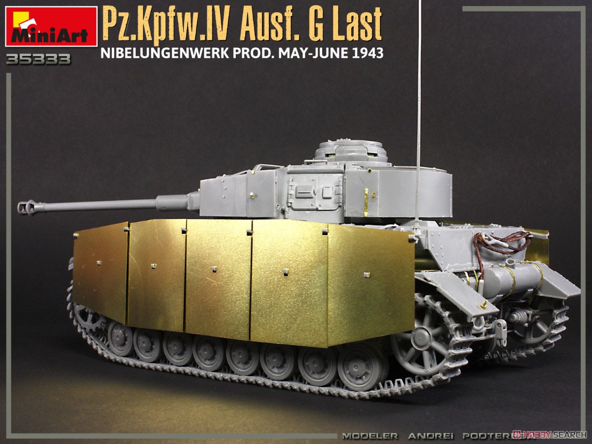 IV号戦車 G型後期/H型初期 ニーベルンゲン工場製 (1943年5月-6月) (プラモデル) 商品画像11
