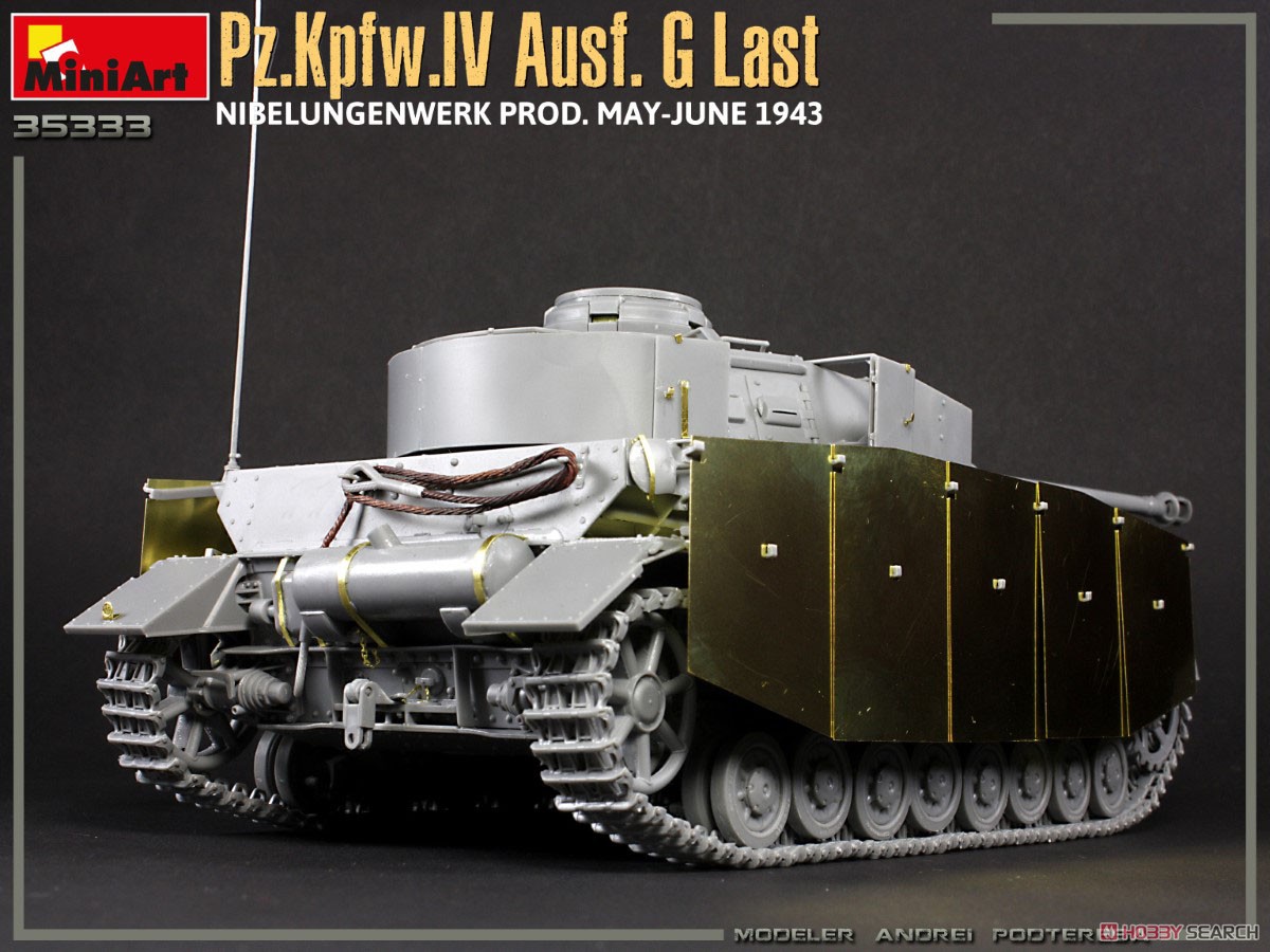 IV号戦車 G型後期/H型初期 ニーベルンゲン工場製 (1943年5月-6月) (プラモデル) 商品画像12