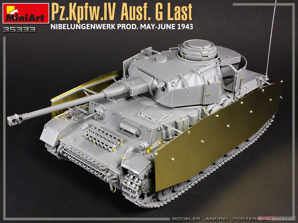 IV号戦車 G型後期/H型初期 ニーベルンゲン工場製 (1943年5月-6月) (プラモデル) 商品画像13