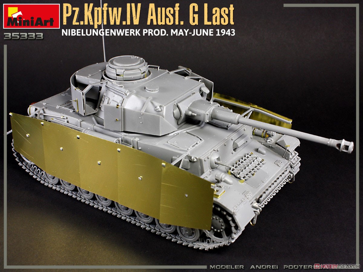 IV号戦車 G型後期/H型初期 ニーベルンゲン工場製 (1943年5月-6月) (プラモデル) 商品画像14