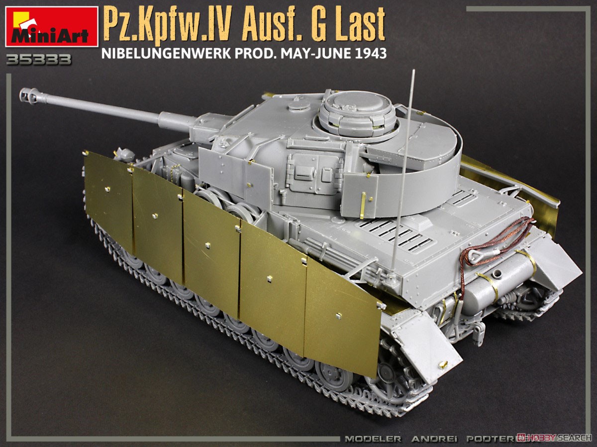 IV号戦車 G型後期/H型初期 ニーベルンゲン工場製 (1943年5月-6月) (プラモデル) 商品画像16