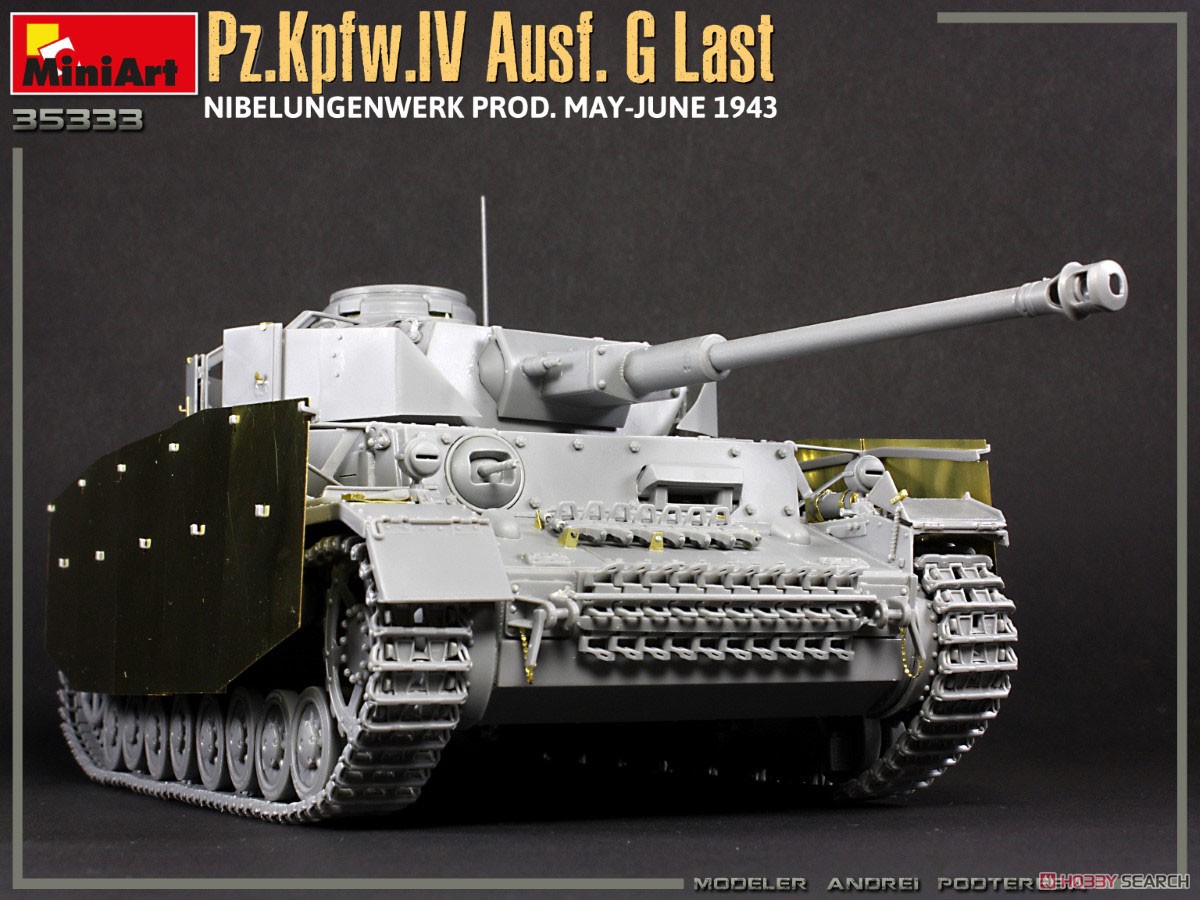 IV号戦車 G型後期/H型初期 ニーベルンゲン工場製 (1943年5月-6月) (プラモデル) 商品画像17