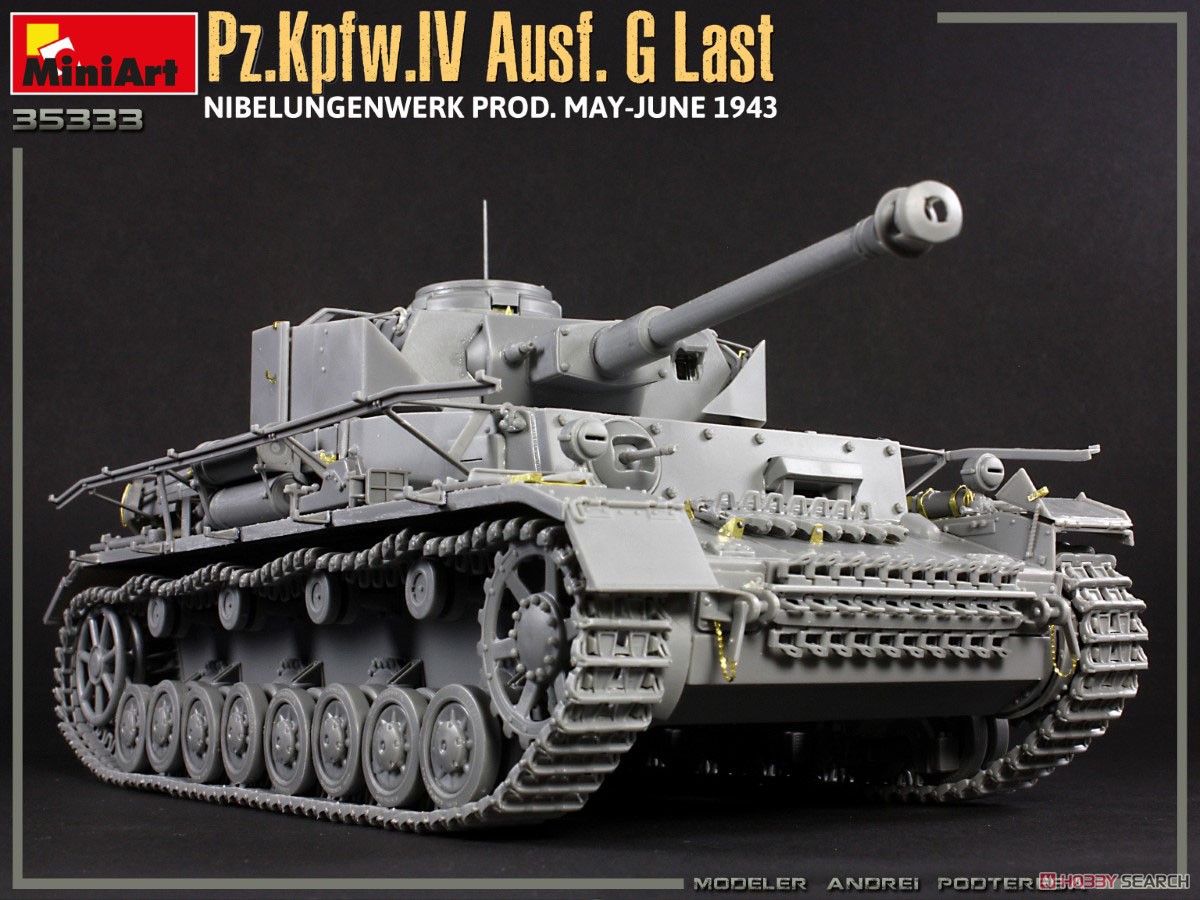 IV号戦車 G型後期/H型初期 ニーベルンゲン工場製 (1943年5月-6月) (プラモデル) 商品画像2