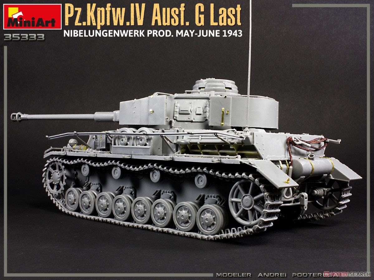 IV号戦車 G型後期/H型初期 ニーベルンゲン工場製 (1943年5月-6月) (プラモデル) 商品画像3