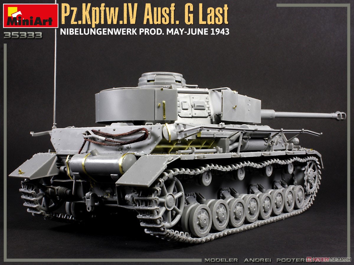 IV号戦車 G型後期/H型初期 ニーベルンゲン工場製 (1943年5月-6月) (プラモデル) 商品画像4