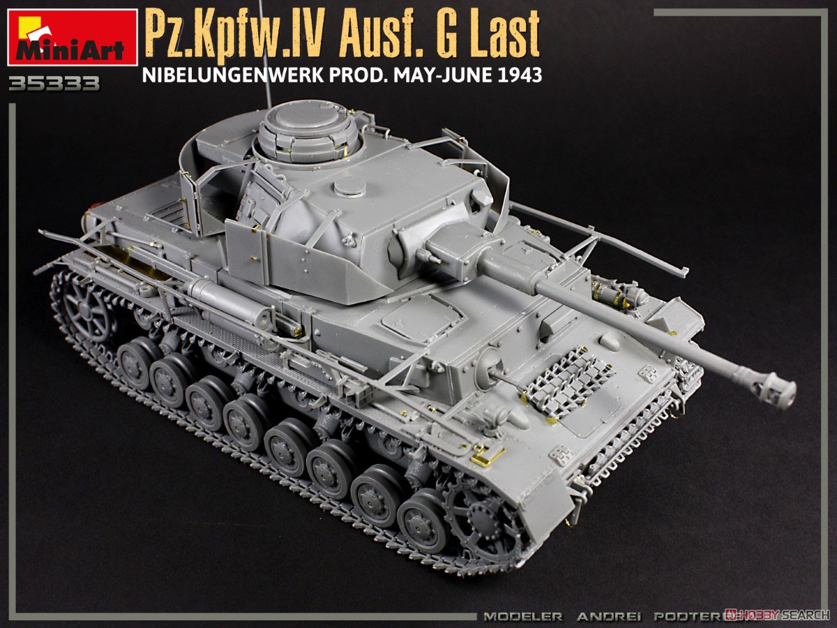 IV号戦車 G型後期/H型初期 ニーベルンゲン工場製 (1943年5月-6月) (プラモデル) 商品画像6