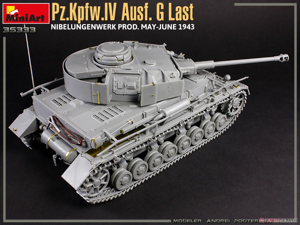 IV号戦車 G型後期/H型初期 ニーベルンゲン工場製 (1943年5月-6月) (プラモデル) 商品画像7