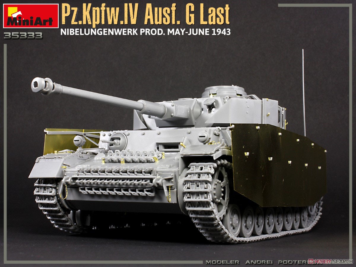IV号戦車 G型後期/H型初期 ニーベルンゲン工場製 (1943年5月-6月) (プラモデル) 商品画像9